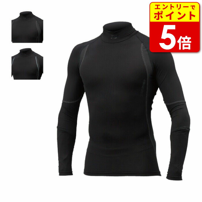 バイクウェア・装備 hyod UNiON COOL UNDER SHIRTS HRU001C UNiON COOL UNDER SHIRTS | HYOD PRODUCTSオフィシャルサイト