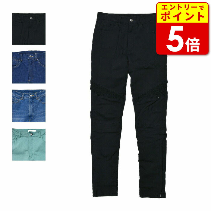 【53％引】ロッソ ROP-32 ブラック（M）スタイルアップメッシュパンツ Amazon | ロッソスタイルラボ(Rosso StyleLab) バイク用パンツ