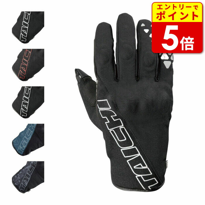 楽天市場】【ｴﾝﾄﾘｰでP5倍！お買い物ﾏﾗｿﾝ期間中】【大特価20%off