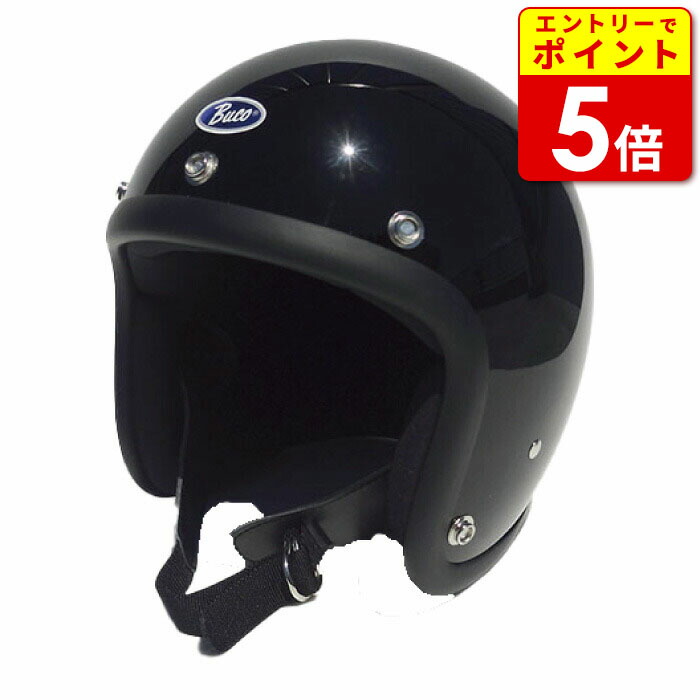 楽天市場】【ｴﾝﾄﾘｰでP5倍！お買い物ﾏﾗｿﾝ期間中】ブコ エクストラ