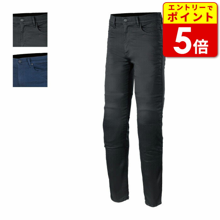 アルパインスターズ　Alpinestars Crank Denim Pants Alpinestars Crank Jeans Review at RevZilla.com - YouTube