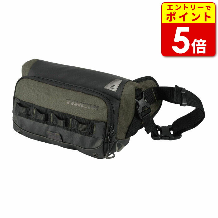 TAICHI RSB2689915ヒップバッグ ブラック/レッド 未使用