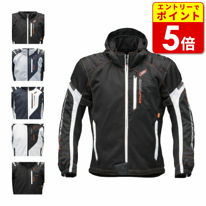 バイクウェア・装備 Hyod CELTIS D30 ST-X Lite LEATHER JAC HYOD HSL107SPD DEVAC SP D30 ST-X LEATHER JAC ヒョウドウ