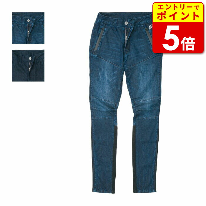 hyodヒョウドウ製メッシュパンツ サイズL HYOD ヒョウドウ パンチングメッシュ レザーパンツ ブラック系 M