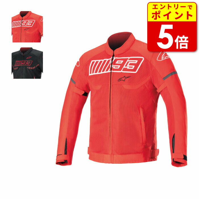 アルパインスターズ MM93 THUNDER HOODIE サイズ(L) MM93 Thunder Hoodie - BLACK CONTEMPORARY Jackets | Alpinestars