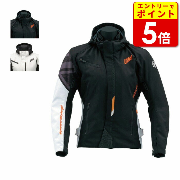 楽天市場】【日本未発売】スタッズ付き レザージャケット
