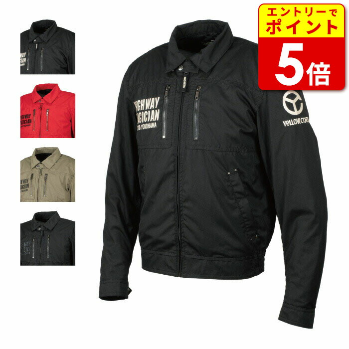 YB-3122 ブラック Mサイズ ライトメッシュジャケット 完売 ☆送料無料☆ YeLLOW CORN YB-3122 Light MESH JACKET