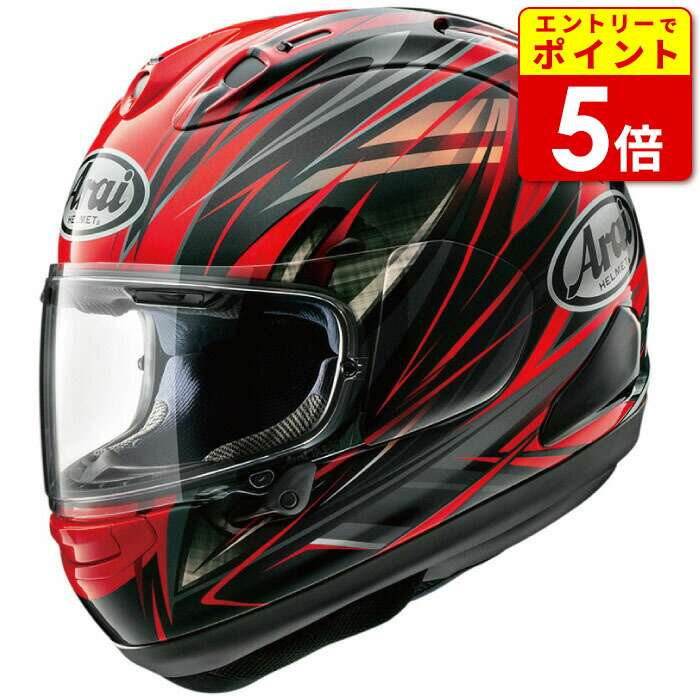 Arai 　RX7 R ヘルメット　Mサイズ　【57〜58cm】シールド無し Amazon | アライ(Arai) バイクヘルメット フルフェイス RX-7X