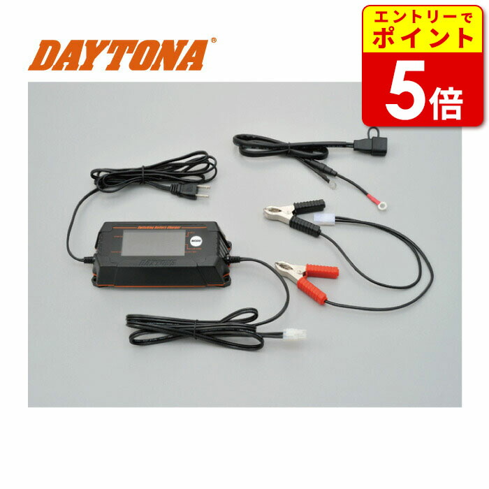 デイトナ　バイク/自動車兼用バッテリー充電器 Amazon.co.jp: デイトナ(Daytona) バイク用 バッテリー充電器