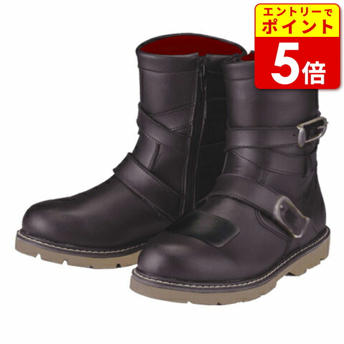 SiDi　レーシングブーツ　27㎝ Sidi Rex オートバイのブーツ - ベストプライス ▷ FC-Moto