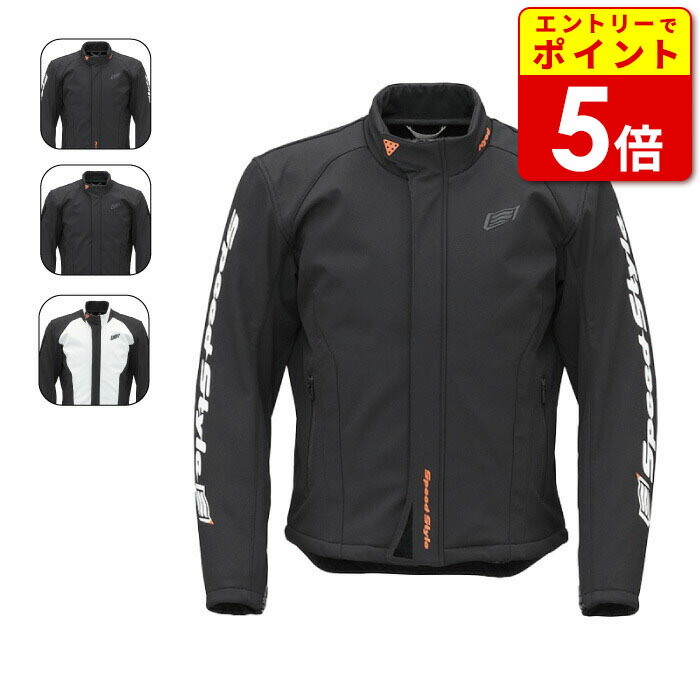 楽天市場】【ｴﾝﾄﾘｰでP5倍！お買い物ﾏﾗｿﾝ期間中】HYOD STJ051D ST