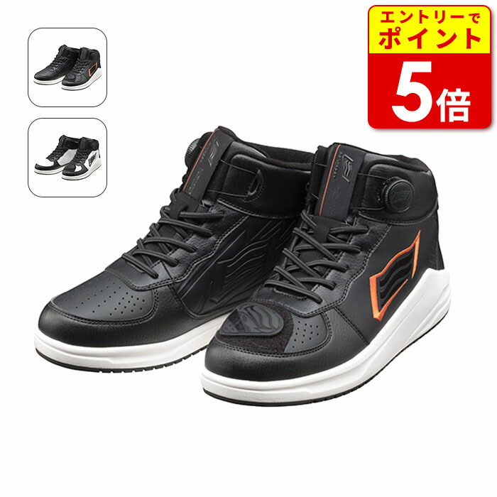 バイクウェア・装備 HYOD RIDE SNEAKERS 楽天市場】ヒョウドウ HYF101 HYOD RIDE SHOES XIPHOS 防水 透湿