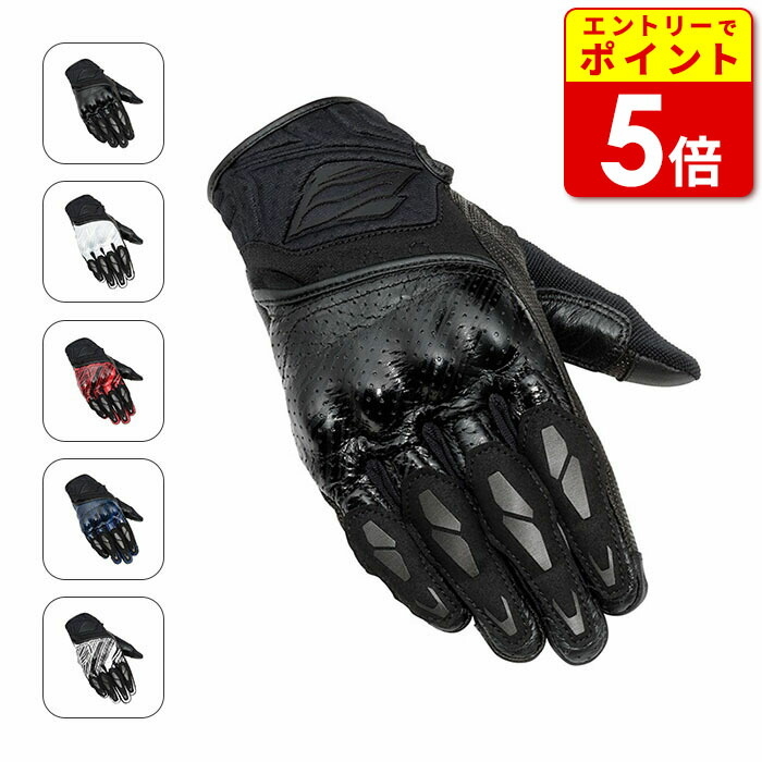 楽天市場】【エントリーで当店ポイント5倍！】HYOD HSG008T ST-X