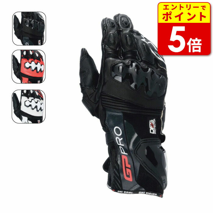 楽天市場】☆送料無料☆alpinestars アルパインスターズ GPX レーザー