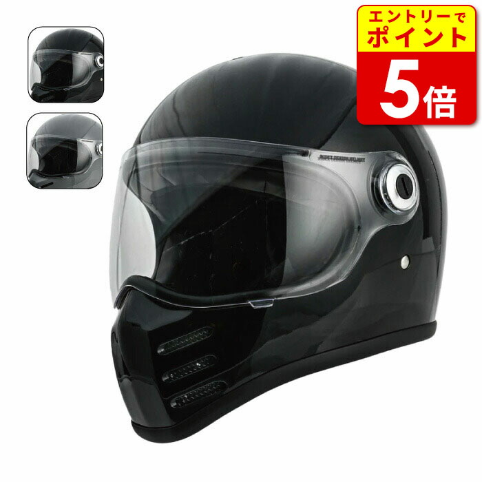 楽天市場】ライズ X ヘルメット グロスブラック Mサイズ（57