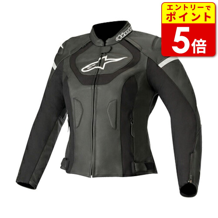 アルパインスターズ ジャケット 楽天市場】【ｴﾝﾄﾘｰで当店P5倍！お買い物ﾏﾗｿﾝ期間中】【在庫処分