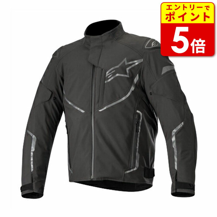 アルパインスターズ モトクロスレインジャケット Hurricane Rain Jacket - BLACK ADVENTURE Rain Gear