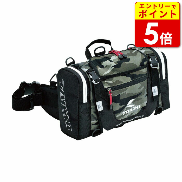 楽天市場】【ｴﾝﾄﾘｰで当店P5倍！お買い物ﾏﾗｿﾝ期間中】RSタイチ