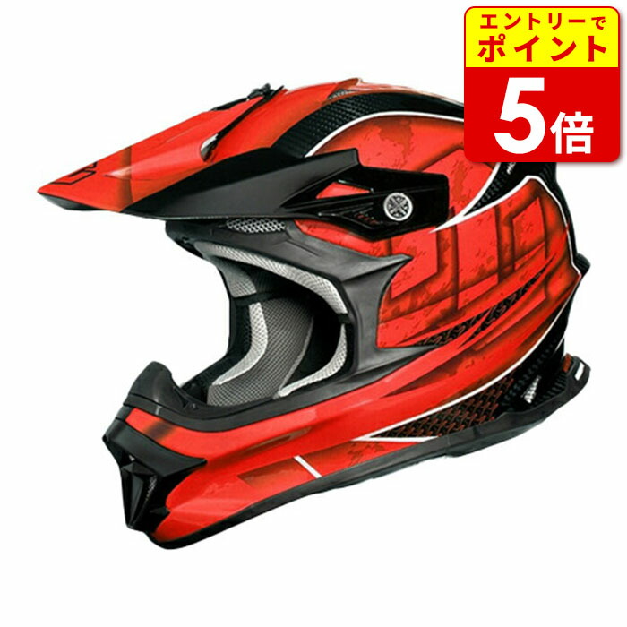 MALT’Sジャンパー 非売品!! MALT'S モルツ スタジアム ジャンパー スタジャン 中綿