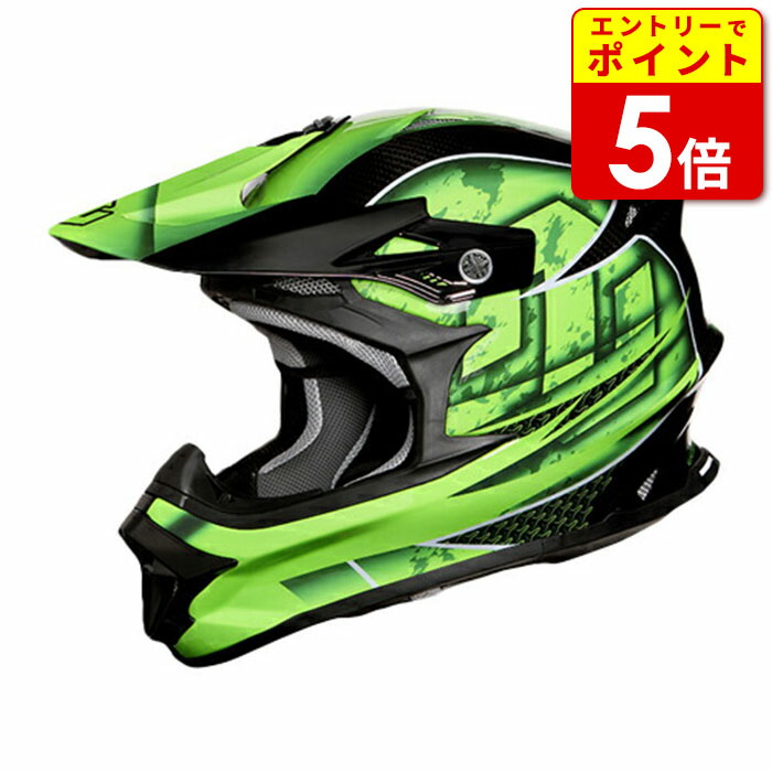 楽天市場】ジーロット マッドジャンパー2 GRAPHIC BLUE/YELLOW