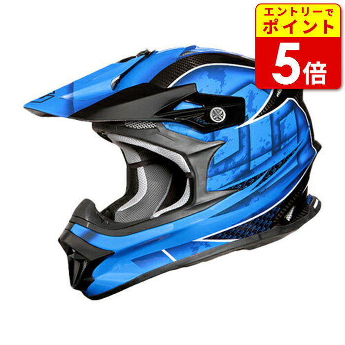 楽天市場】ジーロット マッドジャンパー2 CARBON HYBRID STD