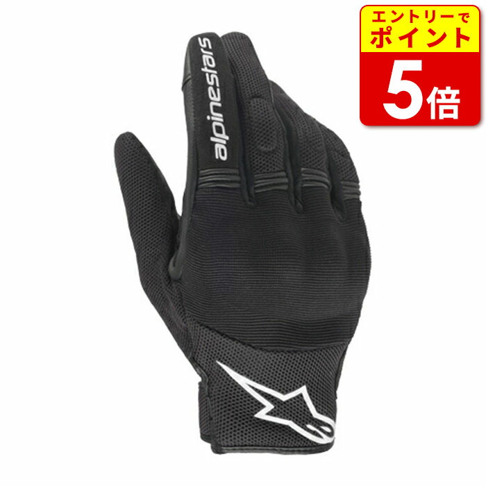 楽天市場】Alpinestars/アルパインスターズCOPPER GLOVE/3568420 軽量