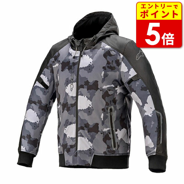 楽天市場】【値下げしました！】アルパインスターズ ジャケット