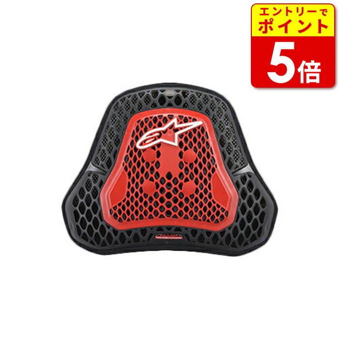 アルパインスターズ (6702020) ニュークリオン KRセル CiR プロテクター ALPINESTARS NUCLEON KR-CELL CiR PROTECTOR TRANSPARENTスモーク/レッド(03)｜ライコランド公式オンラインストア