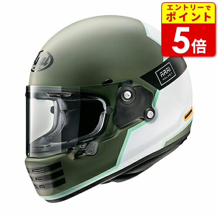楽天市場】（ヘルメット バイク） ARAI （アライ） RAPIDE NEO