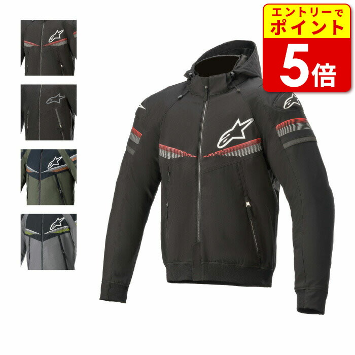 アルパインスターズ　レディース　ウォータープルーフジャケットM 美品 アルパインスターズ「ZACA ウォータープルーフ ジャケット