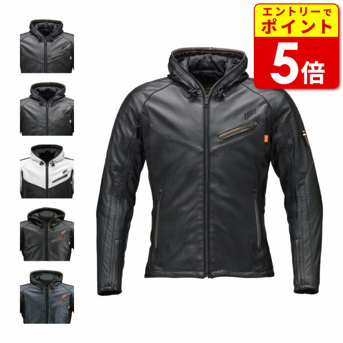 ヒョウドウHSL521D ST-XLEATHER[ARMET D3O®]サイズM ヒョウドウ HSL521D ST-X レザージャケット LEATHER [ARMET D3O