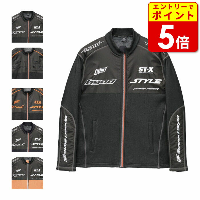 HYOD ヒョウドウ レザージャケット 3L ブラック HYOD ヒョウドウ フード レザージャケット ブラック系 M バイク