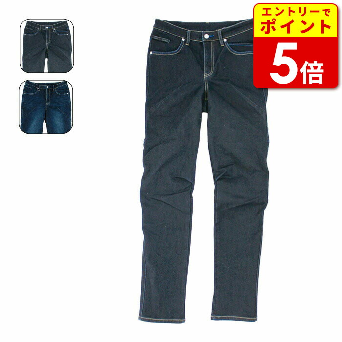 56design×EDWIN コラボ 3D FIT クールデニム 56design×EDWIN コラボ 3D FIT クールデニム COOL DENIM 2024