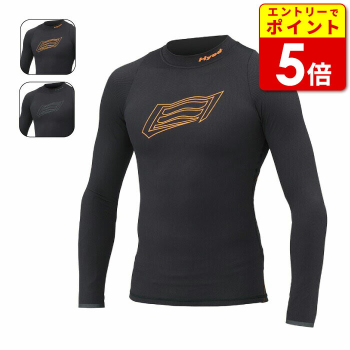 HYODブーストウォームアンダーシャツ、パンツ 　上下セット 楽天市場】【エントリーで当店P5倍】HYOD HRU501S BOOST WARM