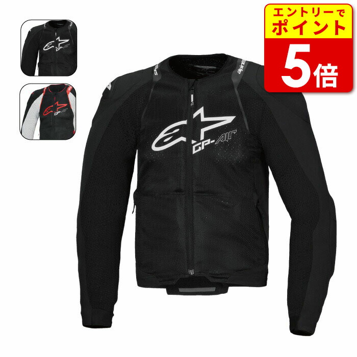 watta a　　アルパインスターズ　ジャケット　Ｌ 楽天市場】alpinestars アルパインスターズ ジャケット T-GP X