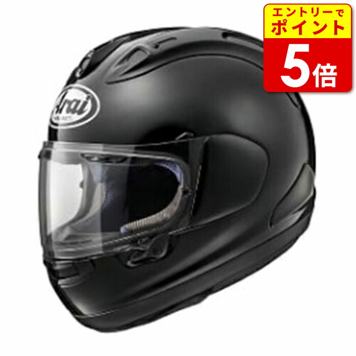 アライ arai XD Mサイズ グラスブラック 未使用] Arai アライ XD グラスブラック Mサイズ(57~58cm