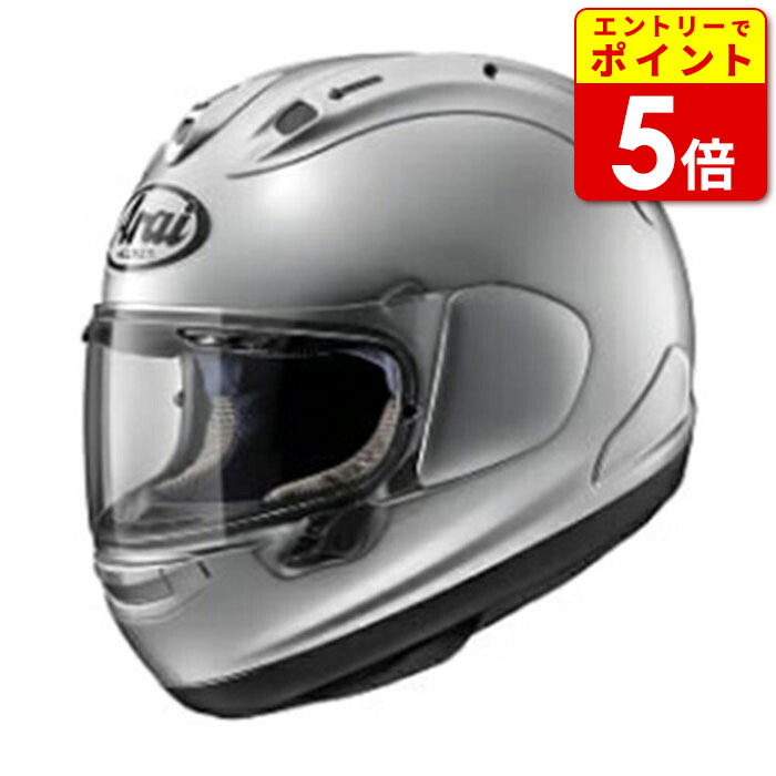 Arai Astro GX プラチナグレー クリアシールド付き　59-60サイズ Arai Astro GX プラチナグレー クリアシールド付き 59-60サイズ