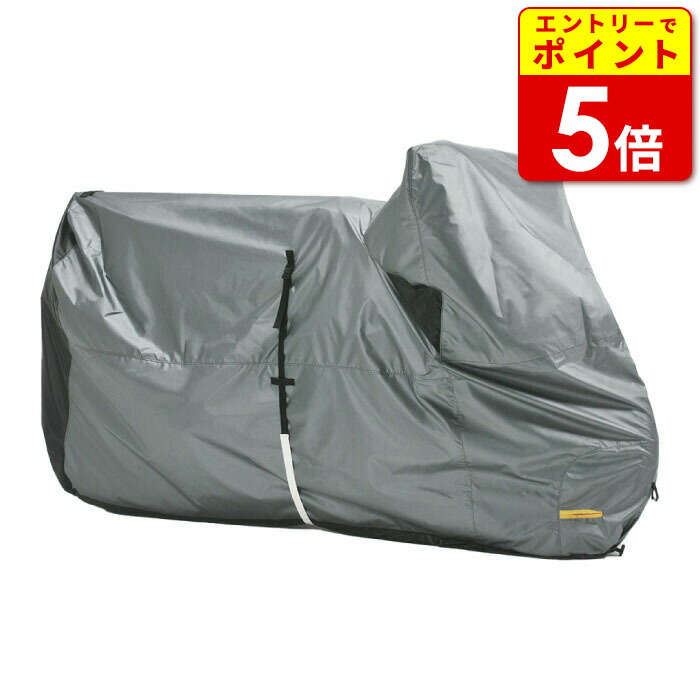 レイト商会 匠 バイクカバー バージョン2 L スーパースポーツ(TA932-LSS)｜ライコランド公式オンラインストア
