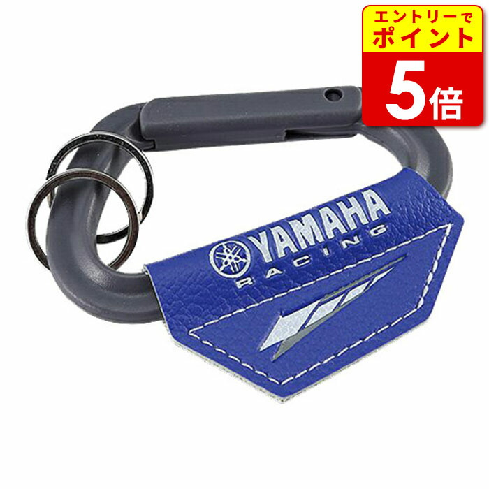 楽天市場】ヤマハ YRK48 レーシングキーホルダー YAMAHA バイク