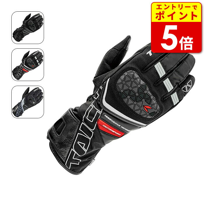 RSタイチ RST626 ソニック ウインターグローブ 秋冬｜ライコランド公式オンラインストア