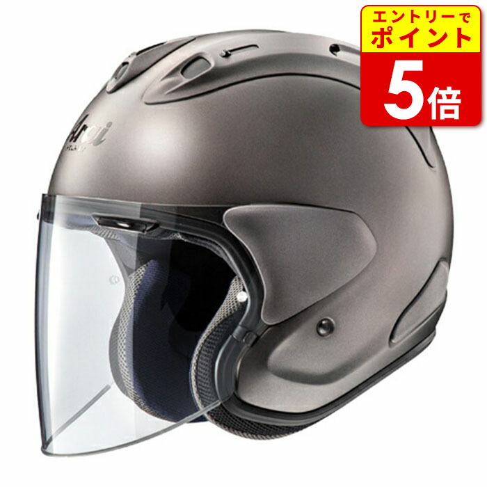 Arai アライ VZ-RAM PLUS グラスブラック　Lサイズ アライ VZ-Ram PLUS (バイク用ヘルメット) 価格比較 - 価格.com