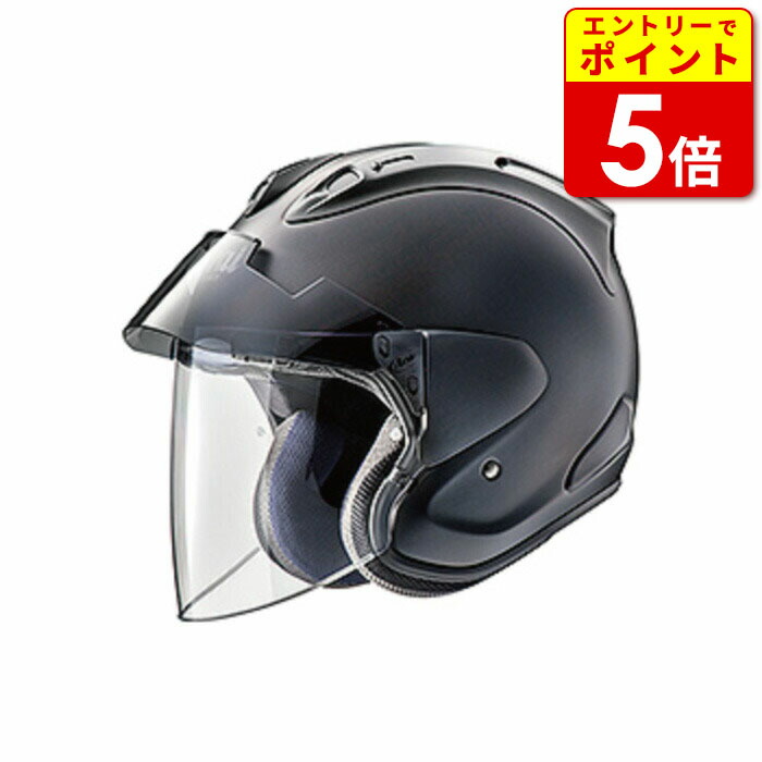 楽天市場】【エントリーで当店P5倍！スーパーSALE期間中】アライ VZ