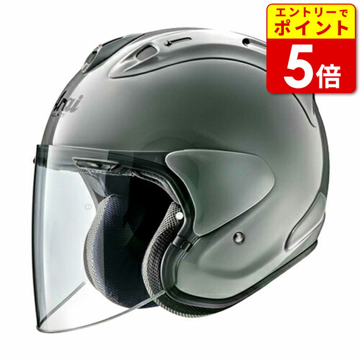 楽天市場】【ｴﾝﾄﾘｰで当店P5倍!ｽｰﾊﾟｰｾｰﾙ期間中】アライ VZラム