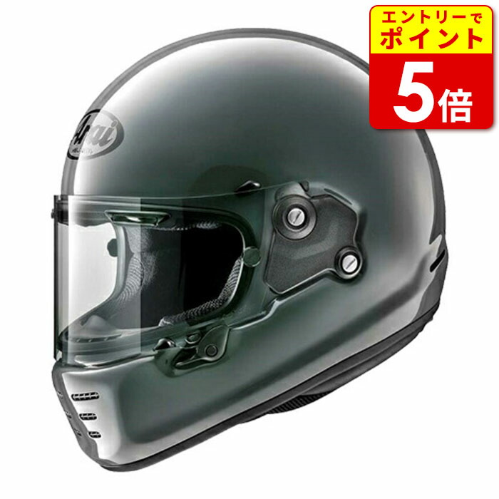 Arai RAPIDE-NEO フラットブラック RAPIDE-NEO (ラパイド ネオ) フルフェイスヘルメット フラット