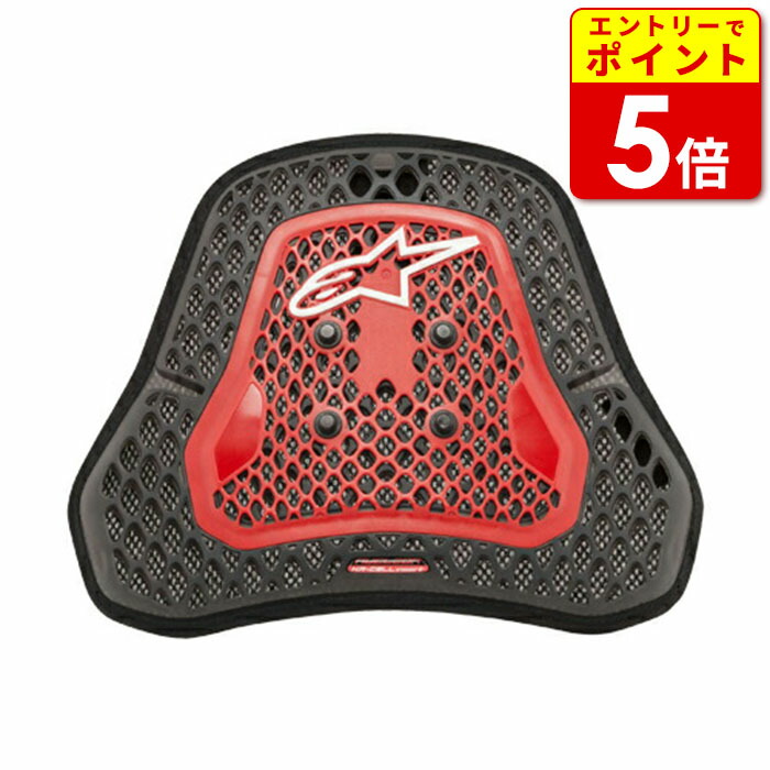 【ALPINESTARS・アルパインスターズ】NUCLEON　KR-CELL　CiS　ニュークリオン　KR-セル　CiS　（003）トランスペアレントスモーク/レッド（6702319）｜ライコランド公式オンラインストア