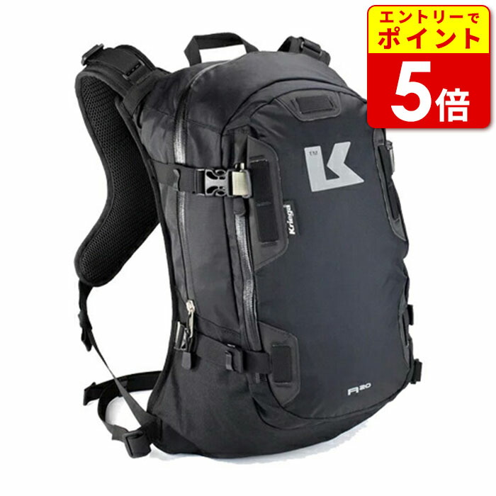 楽天市場】Kriega クリーガ R25 バックパック : モーターマガジン Web Shop