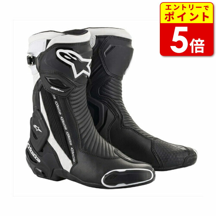 楽天市場】【エントリーで当店P5倍！お買い物マラソン期間中