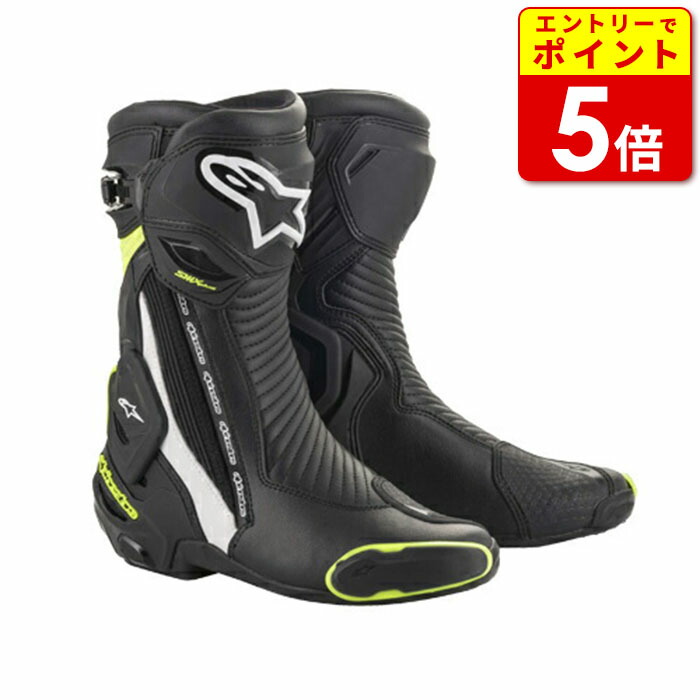 sen 当時物 アルパインスターズ ライディングブーツ EU38 当時物 アルパインスターズ ライディングブーツ EU38 24.0~24.5cm