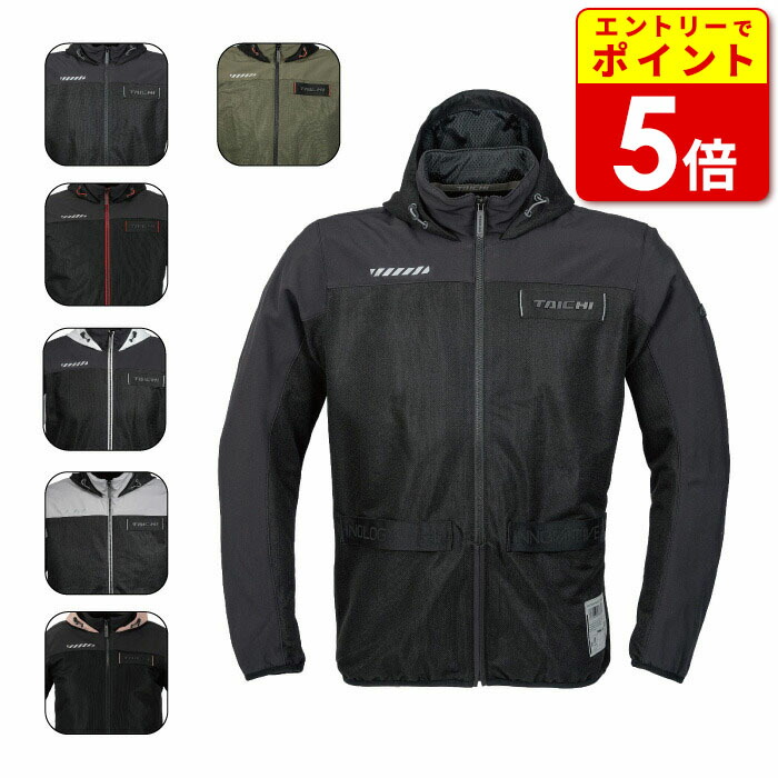 楽天市場】[処分特価][春夏モデル]【RSタイチ】RSJ328 エアー