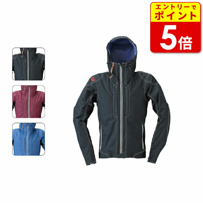 クシタニ ヤマハ YAF69-K ウインター アメニタジャケット Lサイズ 在庫処分！大特価】ヤマハ クシタニ YAF69-K ウインターアメニタ